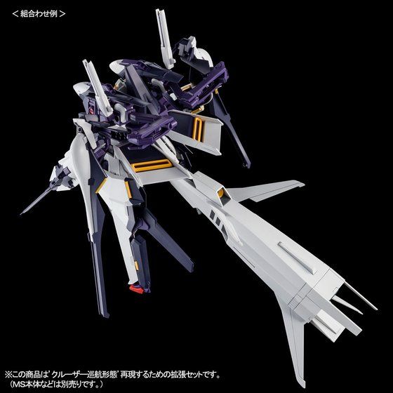 gf 1/144 N[U[[hpu[X^[gZbgiADVANCE OF Z eB^[Y̊̂ƂɁjyQFQOQPNSz