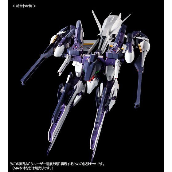 gf 1/144 N[U[[hpu[X^[gZbgiADVANCE OF Z eB^[Y̊̂ƂɁjyQFQOQPNSz