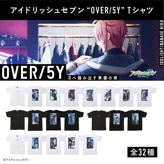 アイドリッシュセブン Over 5y Tシャツ Trigger アイドリッシュセブン 趣味 コレクション バンダイナムコグループ公式通販サイト