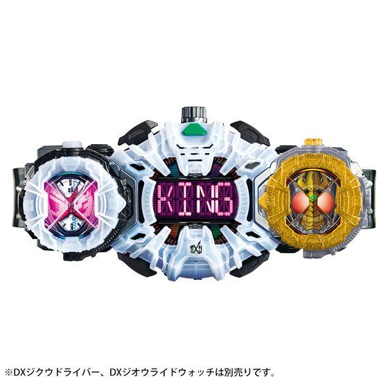 抽選販売】仮面ライダージオウ DXライドウォッチセットVOL.2 | 仮面ライダージオウ フィギュア・プラモデル・プラキット | アニメグッズ  ・おもちゃならプレミアムバンダイ｜バンダイナムコグループの公式通販サイト