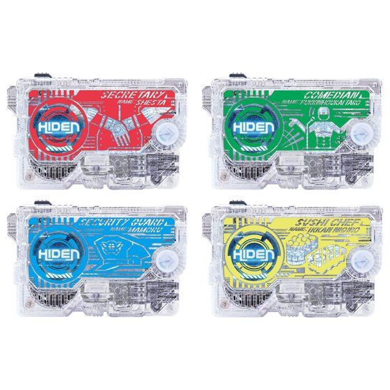 yI̔zʃC_[[ DXq[}MAvOCYL[Zbg