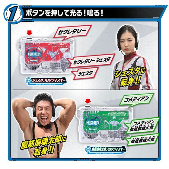 yI̔zʃC_[[ DXq[}MAvOCYL[Zbg