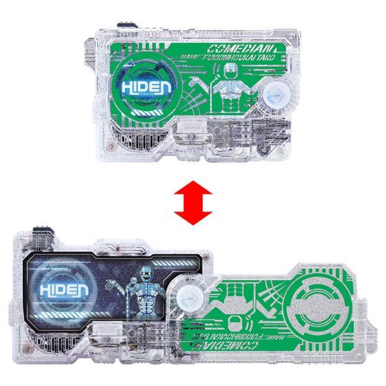 yI̔zʃC_[[ DXq[}MAvOCYL[Zbg