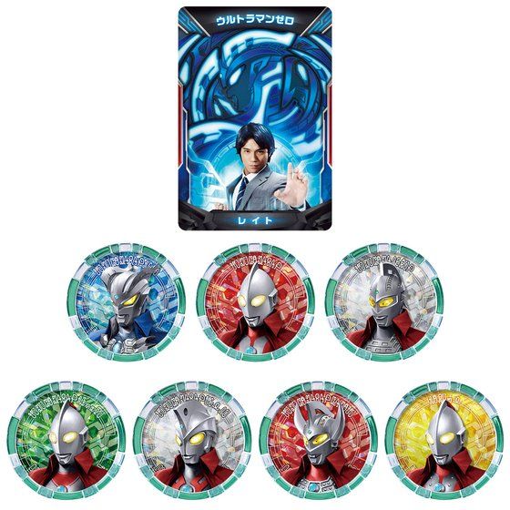 DX Ultra Access Card &amp; Ultra Medal SP Ultraman Zero &amp; 6 Brothers Set