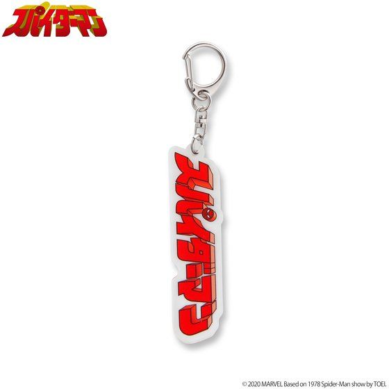 �X�p�C�_�[�}�� ���f�e���r�V���[�Y  �A�N�����L�[�z���_�[ 5��y�Ĕ� 2021�N2�����͂��z