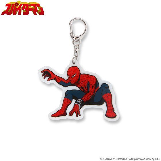 �X�p�C�_�[�}�� ���f�e���r�V���[�Y  �A�N�����L�[�z���_�[ 5��y�Ĕ� 2021�N2�����͂��z