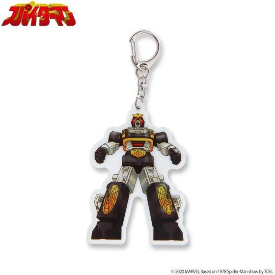 �X�p�C�_�[�}�� ���f�e���r�V���[�Y  �A�N�����L�[�z���_�[ 5��y�Ĕ� 2021�N2�����͂��z