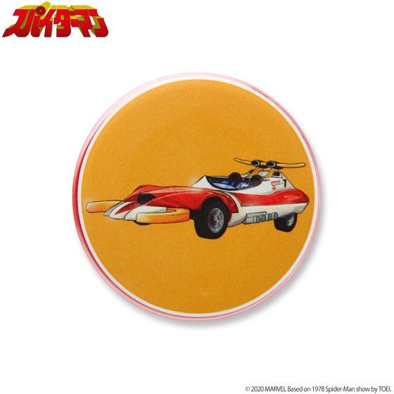 �X�p�C�_�[�}�� ���f�e���r�V���[�Y �ʃo�b�`�Z�b�g�y�R���� 2021�N�Q�����͂��z