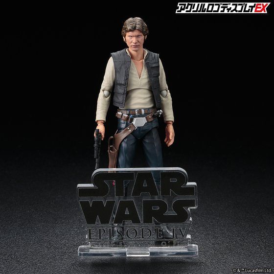 ANSfBXvCEX STARWARS X^[EEH[Y Gs\[h4^VȂ]y2 2021N 2͂z