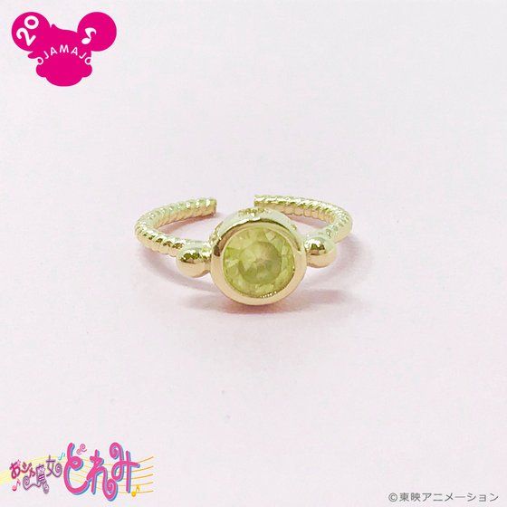 Wǂ݁@sL[Oy2021N2͂z