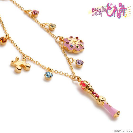 ���W�������ǂ�݁@�`�F�[���u���X���b�g�y2021�N2�����͂��z