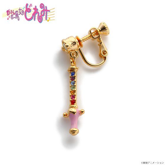 ���W�������ǂ�݁@�C���[�A�N�Z�T���[�y2021�N2�����͂��z