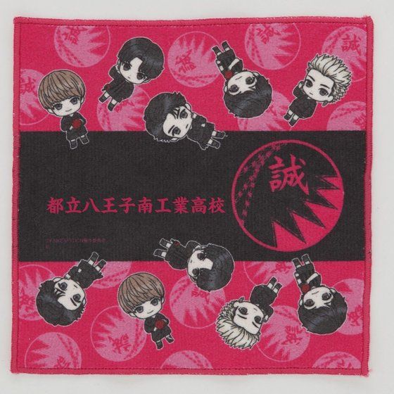 FAKE MOTION -�싅�̉���- �~�j�^�I��