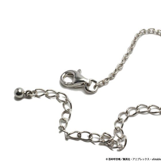 �S�ł̐n�@JAM HOME MADE�@�w���e�C�W�l�b�N���X�y�񎟎󒍁F2021�N2�������z