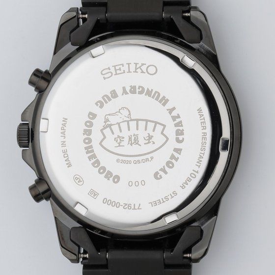 hwh~SEIKO@~ebhGfBVEHb`