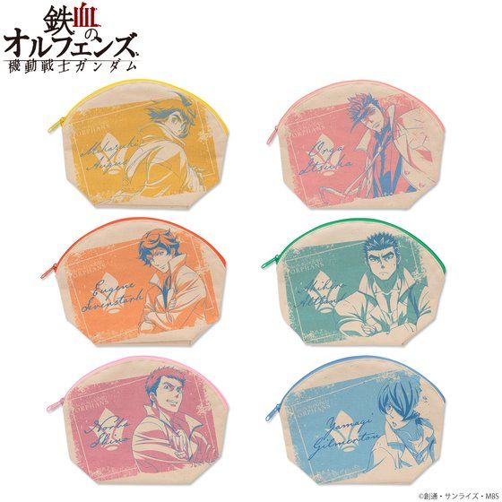 �@����m�K���_�� �S���̃I���t�F���Y �g���C�J���[�A�C�e�� �|�[�`