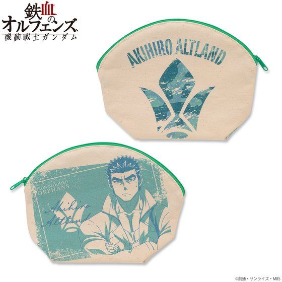 �@����m�K���_�� �S���̃I���t�F���Y �g���C�J���[�A�C�e�� �|�[�`