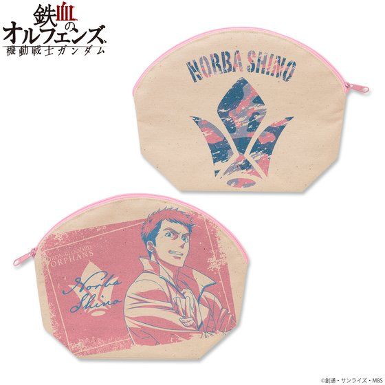 �@����m�K���_�� �S���̃I���t�F���Y �g���C�J���[�A�C�e�� �|�[�`