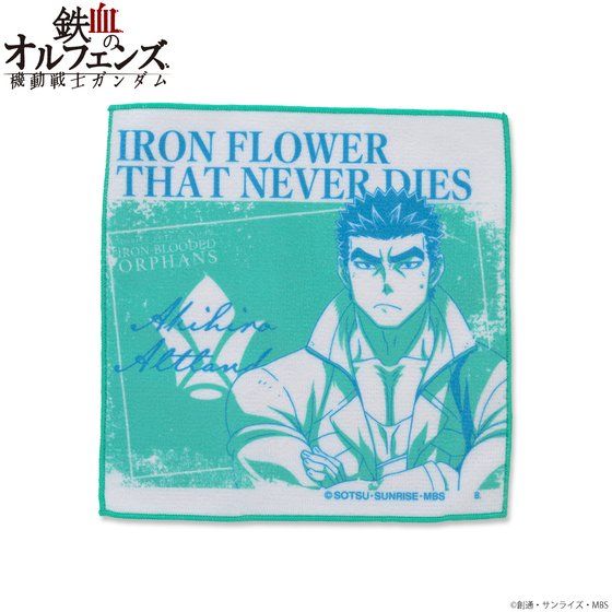 �@����m�K���_�� �S���̃I���t�F���Y �g���C�J���[�A�C�e�� �^�I���n���J�`