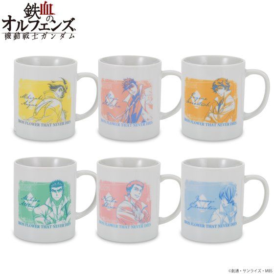 �@����m�K���_�� �S���̃I���t�F���Y �g���C�J���[�A�C�e�� �}�O�J�b�v