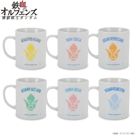 �@����m�K���_�� �S���̃I���t�F���Y �g���C�J���[�A�C�e�� �}�O�J�b�v