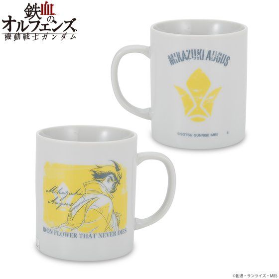 �@����m�K���_�� �S���̃I���t�F���Y �g���C�J���[�A�C�e�� �}�O�J�b�v