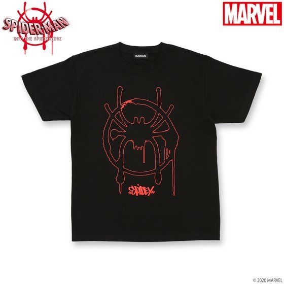 Marvel XpC_[}: XpC_[o[X/Spider-Man: Into the Spider-Verse TVc symbol