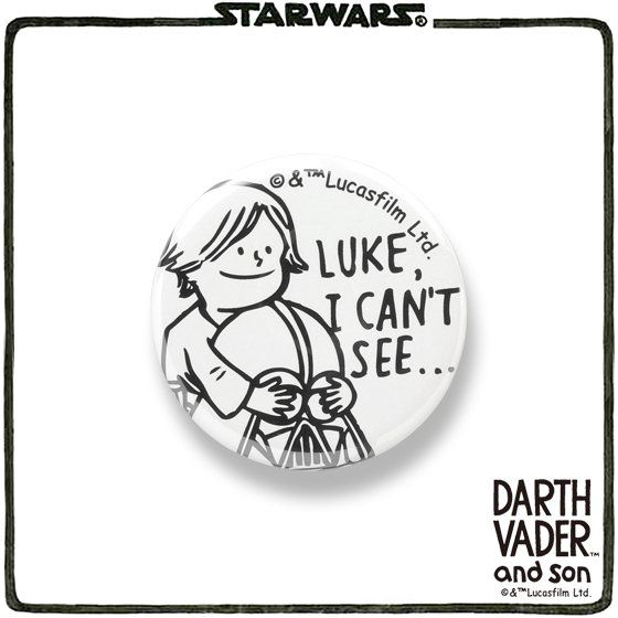 STAR WARS DARTH VADER and son �o�b�W