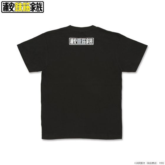 �Y���S�؉Ƒ� ���V�[��T�V���c ��S �e�L�g�[