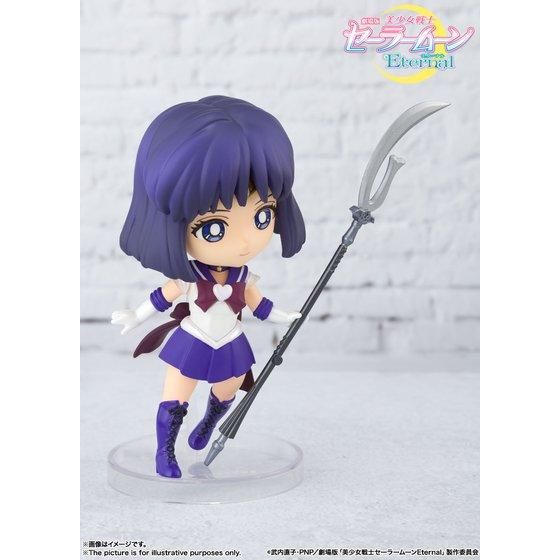 Figuarts mini スーパーセーラーサターン-Eternal edition- - 商品情報