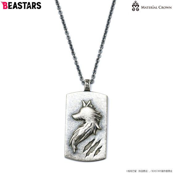 MATERIAL CROWN BEASTARSコラボ ネックレス-