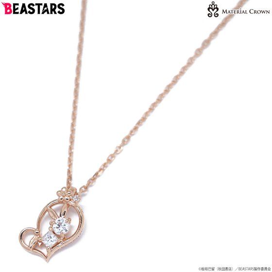 BEASTARS C[WlbNX n MATERIAL CROWN