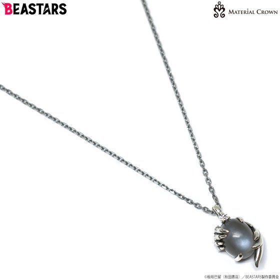 BEASTARS イメージネックレス レゴシ MATERIAL CROWN│バンコレ! BEASTARS イメージネックレス レゴシ MATERIAL CROWN│バンコレ!