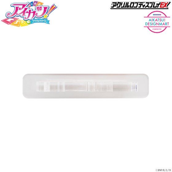 �A�N�������S�f�B�X�v���CEX�@�A�C�J�c�I�g���C�X�^�[