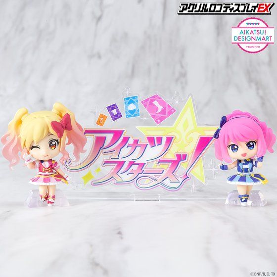 �A�N�������S�f�B�X�v���CEX�@�A�C�J�c�X�^�[�Y�I