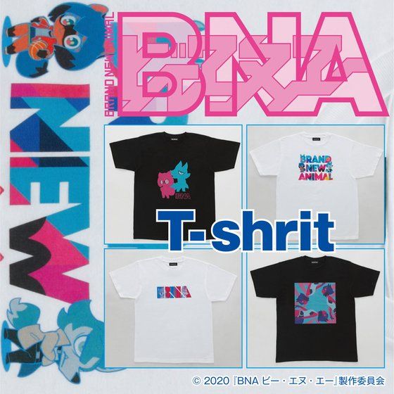 BNA TVc ftH 2