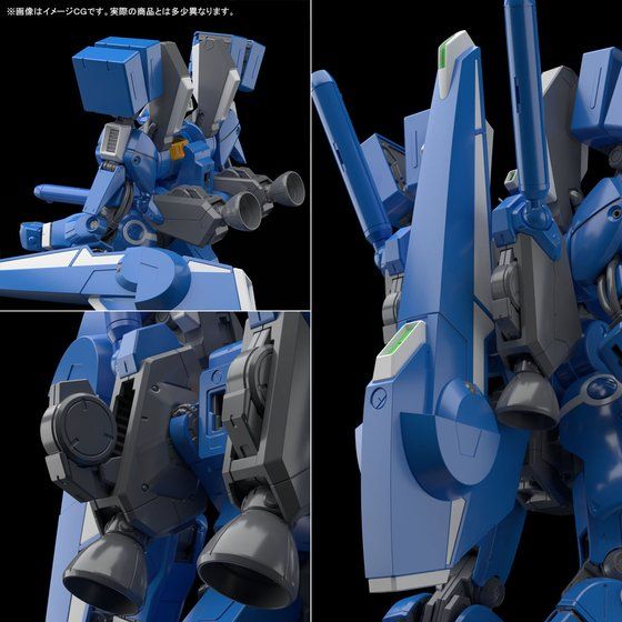 セール好評MG 1/100 ガンダムMk-V ■『ガンダム・センチネル』プレミアムバンダイ限定 ガンプラ 製品素材：ＰＳ・ＰＥ・ＰＶＣ その他