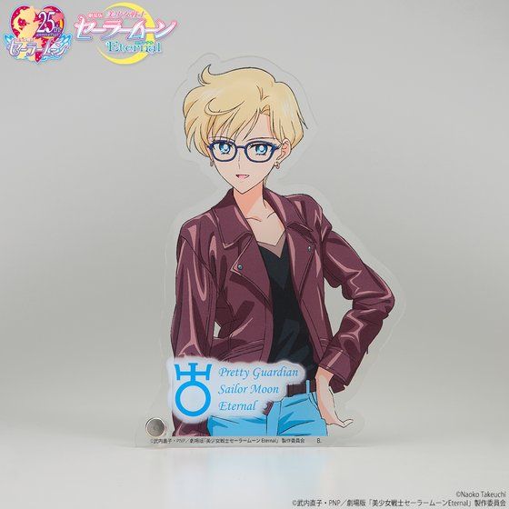 ŁumZ[[[Eternalv~JINSR{[V@KlX^hyv~Ao_C2021N5͂z