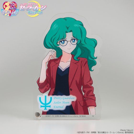 ŁumZ[[[Eternalv~JINSR{[V@KlX^hyv~Ao_C2021N5͂z