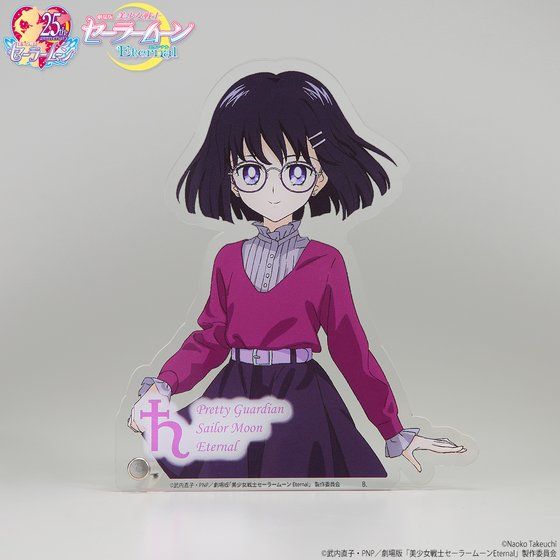 ŁumZ[[[Eternalv~JINSR{[V@KlX^hyv~Ao_C2021N5͂z