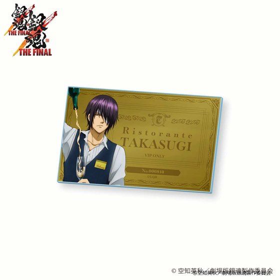 �⍰�@�`�����낵�g���[�f�B���O�N���b�v(�����_���@�S5��)