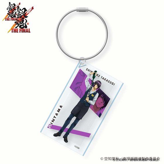 �⍰�@�g���[�f�B���O�L�[�z���_�[(�����_���@�S5��)