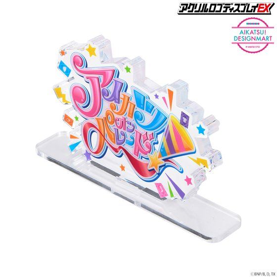 �A�N�������S�f�B�X�v���CEX�@�A�C�J�c�I���p���[�h�I