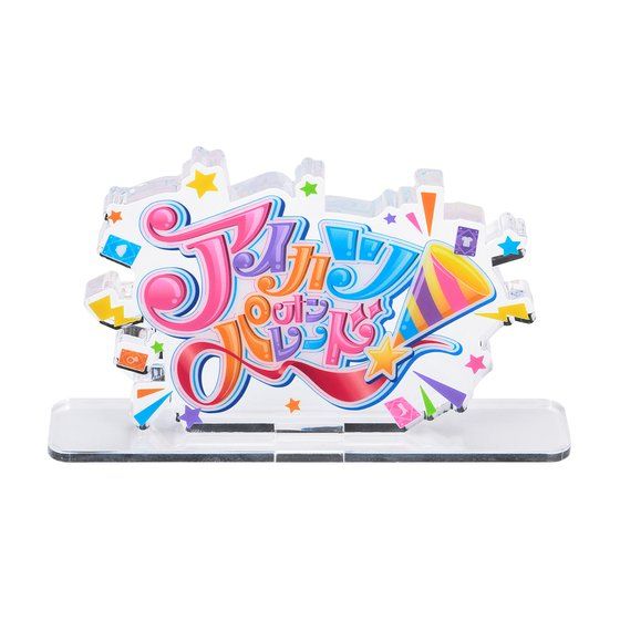 �A�N�������S�f�B�X�v���CEX�@�A�C�J�c�I���p���[�h�I