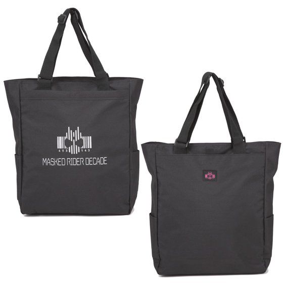 ʃC_[fBPCh@}`g[gobOiTCY\j