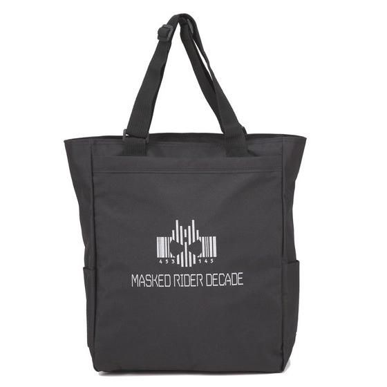 ʃC_[fBPCh@}`g[gobOiTCY\j