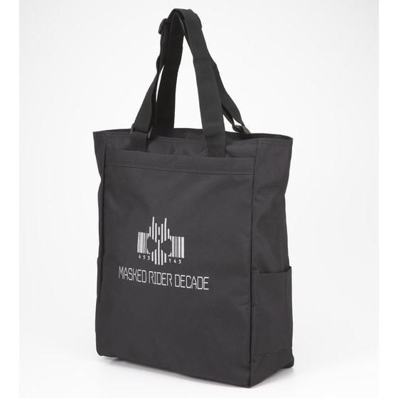 ʃC_[fBPCh@}`g[gobOiTCY\j