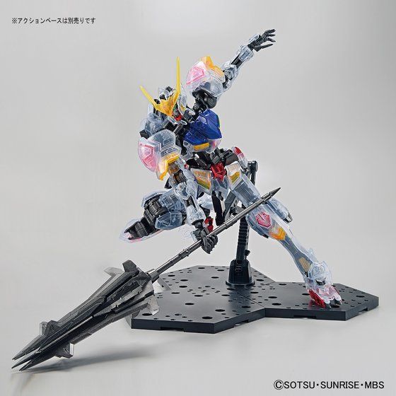 MG 1/100 ガンダムベース限定 ガンダムバルバトス[クリアカラー]