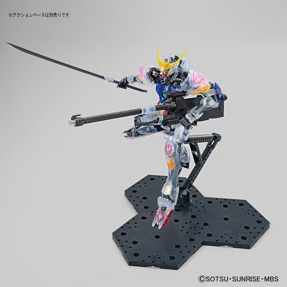 MG 1/100 ガンダムベース限定 ガンダムバルバトス[クリアカラー]