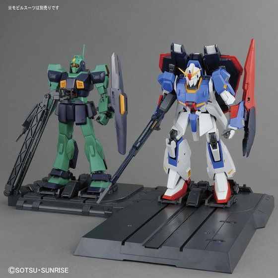 MG 1/100 ガンダムベース限定 カタパルトベース